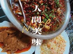 -川外川(市场一路店)