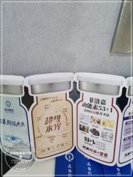 -北京炫美医疗美容