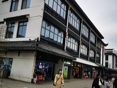 -得月楼·省级非遗·传统苏帮菜(观前店)