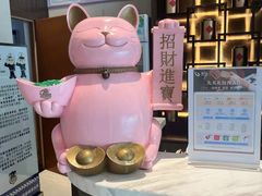 -福州金融街万达鳌峰洲地铁站锦江都城酒店