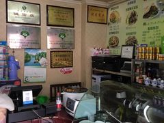 -阿叶羊杂碎(前进街店)