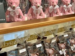 -Laderach 莱德拉(上海环贸iapm店)