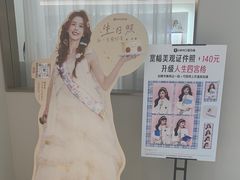 -海马体照相馆(上海万象城店)