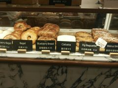 -WHEAT&BAKER-麥(凯德来福士店)