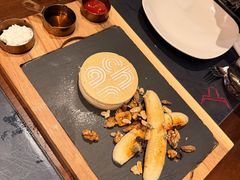 -恰餐厅及酒吧 CHAR Bar & Grill (北京丽都皇冠假日店)