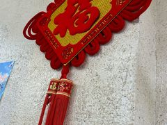 -蒋记私家汤(文化城一分店)