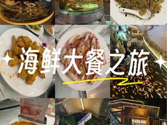 -荔城生鲜盛宴(番禺旗舰店)