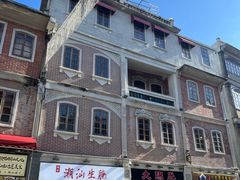 -汕头市小公园