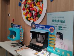 -西安普瑞眼科医院·近视手术·视力防控