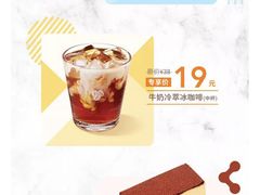 -COSTA COFFEE(斯普瑞斯奥特莱斯店)