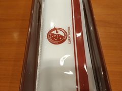 -COCO壱番屋(北京平安国际金融中心店)