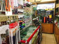 -北京百花美术用品有限公司