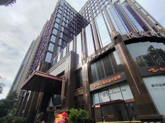 -威珀斯酒店·珀萃美食餐厅