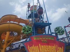 -苏州乐园森林水世界