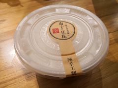 -谭师爷龙抄手(白下路店)