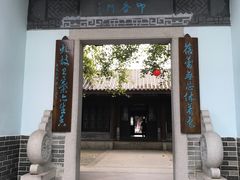 -惠州西湖丰渚园