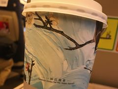 -茶理宜世(东方宝泰店)