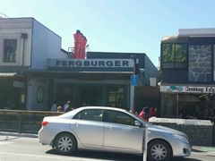 -Fergburger(皇后镇店)