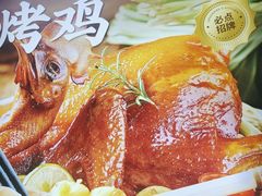 -万达广场(宜宾店)