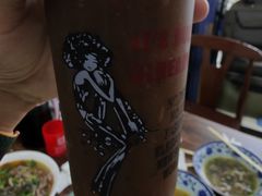 -白老大羊杂碎稍麦