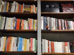 -方所(华润万象城店)