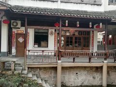 -丝绸小镇荻港古村