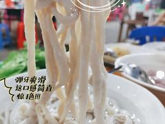 -章记正宗南岗鱼蛋火锅