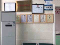 -美联众合动物医院·内科·皮肤科·外科(古城分院)