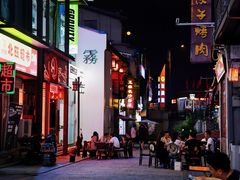 -清泉阁包子铺(中山路店)