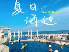 -渔岛海洋度假区