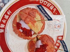 -永盛利茶餐厅(武进吾悦店)