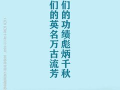 -GalaCity上海歌城(杨浦百联店)