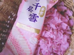 -盒马鲜生(悠方店)