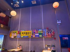 -杨记齐齐哈尔烤肉(总店)