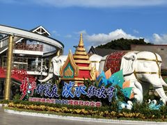 -深圳锦绣中华民俗村