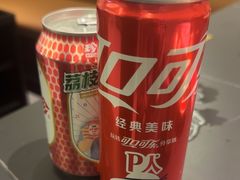 -龙德广场