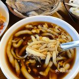 这个是我们重庆的冰美式