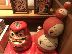-烧鸟横丁(联发文创口岸店)