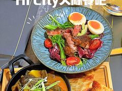 -Hi City·城市之巅