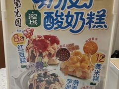 -紫光园(劲松店)