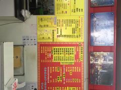 明呈黄鱼面馆-明呈黄鱼面馆(斜土路店)