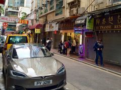 -洪利粥店茶餐厅