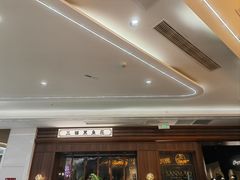 -三猫黑鱼花(南大店)