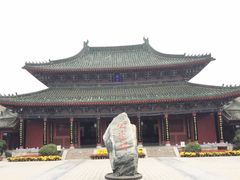 -开封府
