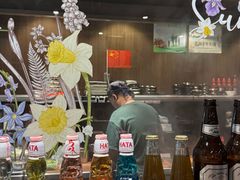 -雷神拉面(财富中心玉米楼店)