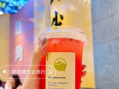 -吴山山·椰子酸奶(天河南店)