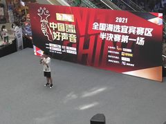 -万达广场(宜宾店)