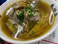 咖喱牛肉牛肚阳春面-逸桂禾面馆