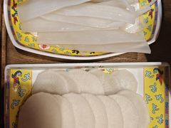 -芦月轩羊蝎子(劲松店)