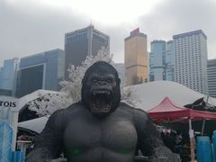 -友邦嘉年华